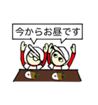 hakukakuの日常で使える敬語吹き出し 2（個別スタンプ：35）