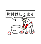 hakukakuの日常で使える敬語吹き出し 2（個別スタンプ：36）