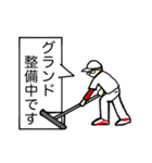 hakukakuの日常で使える敬語吹き出し 2（個別スタンプ：37）