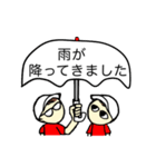 hakukakuの日常で使える敬語吹き出し 2（個別スタンプ：39）