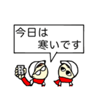 hakukakuの日常で使える敬語吹き出し 2（個別スタンプ：40）