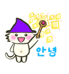 にゃんこさんとわんこどの（韓国語ver.）（個別スタンプ：3）