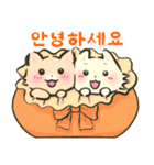 にゃんこさんとわんこどの（韓国語ver.）（個別スタンプ：4）