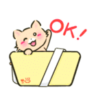 にゃんこさんとわんこどの（韓国語ver.）（個別スタンプ：5）