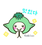 にゃんこさんとわんこどの（韓国語ver.）（個別スタンプ：13）