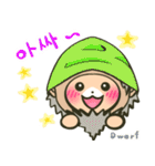 にゃんこさんとわんこどの（韓国語ver.）（個別スタンプ：14）
