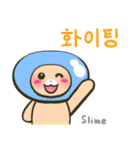 にゃんこさんとわんこどの（韓国語ver.）（個別スタンプ：22）