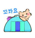 にゃんこさんとわんこどの（韓国語ver.）（個別スタンプ：26）