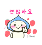 にゃんこさんとわんこどの（韓国語ver.）（個別スタンプ：31）