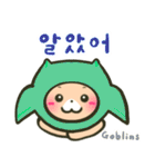 にゃんこさんとわんこどの（韓国語ver.）（個別スタンプ：32）