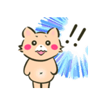 にゃんこさんとわんこどの（韓国語ver.）（個別スタンプ：40）