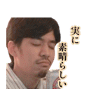 069 スタンプ（個別スタンプ：8）