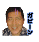 069 スタンプ（個別スタンプ：11）