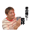 069 スタンプ（個別スタンプ：29）