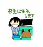 ぷりてぃコンちゃん(職場挨拶編)（個別スタンプ：4）