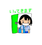 ぷりてぃコンちゃん(職場挨拶編)（個別スタンプ：13）