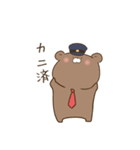 鉄道員クマさん（個別スタンプ：9）