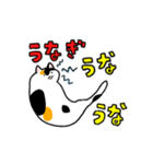 頻出にゃんこ（個別スタンプ：5）
