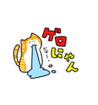 頻出にゃんこ（個別スタンプ：7）