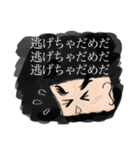 毎日あきおさん（個別スタンプ：9）