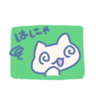 ねこ語でおしゃべり（個別スタンプ：5）