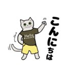 Tシャツ猫の日常（個別スタンプ：2）