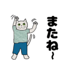 Tシャツ猫の日常（個別スタンプ：12）