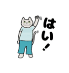 Tシャツ猫の日常（個別スタンプ：31）