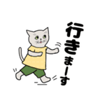 Tシャツ猫の日常（個別スタンプ：34）