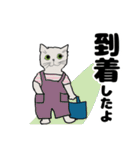 Tシャツ猫の日常（個別スタンプ：39）