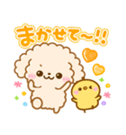 ふわもこといぷー♡毎日言葉（個別スタンプ：31）