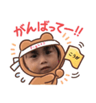 しあ＆こうがの日常（個別スタンプ：10）