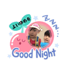 しあ＆こうがの日常（個別スタンプ：11）