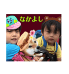 しあ＆こうがの日常（個別スタンプ：12）