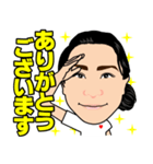 愛知県知立市のお片付けママ しのだあいこ（個別スタンプ：1）