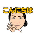 愛知県知立市のお片付けママ しのだあいこ（個別スタンプ：3）