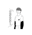 全力BOYの日常（個別スタンプ：1）