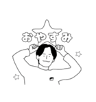 全力BOYの日常（個別スタンプ：16）