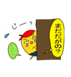 庄内方言どり(入門編)（個別スタンプ：16）