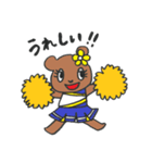 GO！ Daisies♡2（個別スタンプ：4）