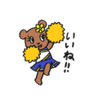 GO！ Daisies♡2（個別スタンプ：5）