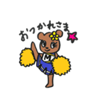 GO！ Daisies♡2（個別スタンプ：6）