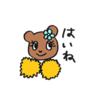 GO！ Daisies♡2（個別スタンプ：7）