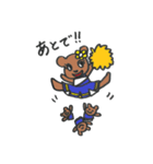 GO！ Daisies♡2（個別スタンプ：13）