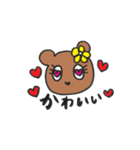 GO！ Daisies♡2（個別スタンプ：17）