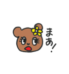 GO！ Daisies♡2（個別スタンプ：21）