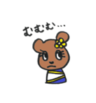 GO！ Daisies♡2（個別スタンプ：28）