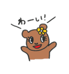 GO！ Daisies♡2（個別スタンプ：31）