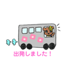 GO！ Daisies♡2（個別スタンプ：34）