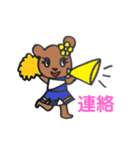 GO！ Daisies♡2（個別スタンプ：38）